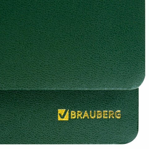 Планинг настольный недатированный (305x140 мм) BRAUBERG "Select", балакрон, 60 л., зеленый, 111695