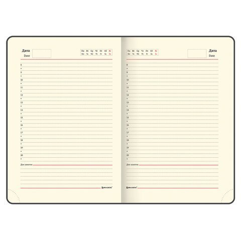 Ежедневник недатированный А5 (138х213 мм) BRAUBERG "Stylish", кожзам, гибкий, 160 л., бирюзовый, 111862