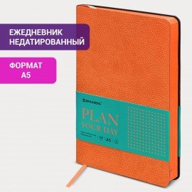 Ежедневник недатированный А5 (138х213 мм) BRAUBERG "Stylish", кожзам, гибкий, 160 л., оранжевый, 111864