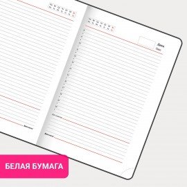 Ежедневник недатированный А5 138х213 мм BRAUBERG "Holiday" под кожу, 136 л., серебристый, 111867