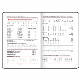 Ежедневник недатированный А5 138х213 мм BRAUBERG "Holiday" под кожу, 136 л., серебристый, 111867