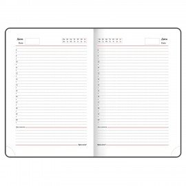 Ежедневник недатированный А5 138x213 мм BRAUBERG "Finest" под кожу, резинка, 136 л., бежевый, 111871