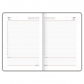 Ежедневник недатированный А5 138x213 мм BRAUBERG "Finest" под кожу, резинка, 136 л., синий, 111872