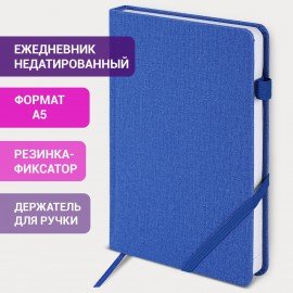 Ежедневник недатированный А5 138x213 мм BRAUBERG "Finest" под кожу, резинка, 136 л., синий, 111872