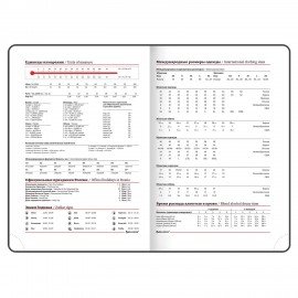 Ежедневник недатированный А5 138x213 мм BRAUBERG "Finest" под кожу, резинка, 136 л., синий, 111872