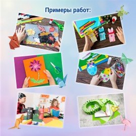 Бумага для оригами и аппликаций 21х21 см, 100 листов, 10 цветов, ОСТРОВ СОКРОВИЩ, 111947