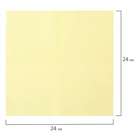 Салфетки бумажные 250 штук, 24х24 см, LAIMA, желтые, 100% целлюлоза, 111948