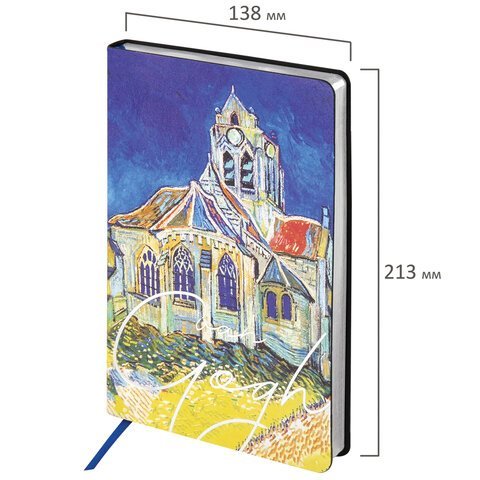 Ежедневник недатированный А5 (138х213 мм), BRAUBERG VISTA, под кожу, гибкий, 136 л., "Van Gogh", 111986