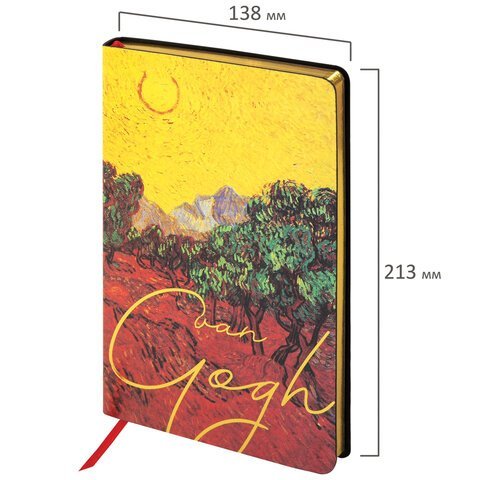 Ежедневник недатированный А5 (138х213 мм), BRAUBERG VISTA, под кожу, гибкий, 136 л., "Van Gogh", 111987