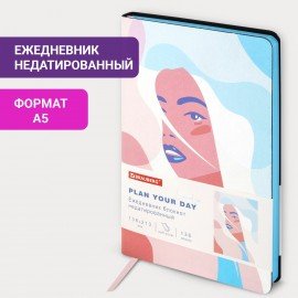 Ежедневник недатированный А5 (138х213 мм), BRAUBERG VISTA, под кожу, гибкий, 136 л., "Enigma", 111989