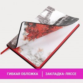 Ежедневник недатированный А5 (138х213 мм), BRAUBERG VISTA, под кожу, гибкий, 136 л., "Paris", 111992