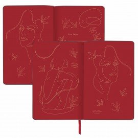 Ежедневник недатированный А5 (138х213 мм), BRAUBERG VISTA, под кожу, твердый, 136 л., "Outline", 111995