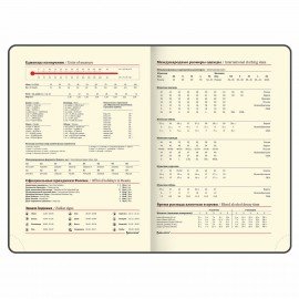 Ежедневник недатированный А5 (138х213 мм), BRAUBERG VISTA, под кожу, твердый, 136 л., "Outline", 111995
