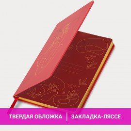 Ежедневник недатированный А5 (138х213 мм), BRAUBERG VISTA, под кожу, твердый, 136 л., "Outline", 111995
