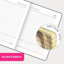 Ежедневник недатированный А5 (138х213 мм), BRAUBERG VISTA, под кожу, гибкий, 136 л., "Poetry", 112001