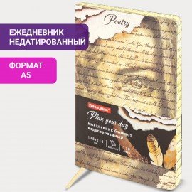 Ежедневник недатированный А5 (138х213 мм), BRAUBERG VISTA, под кожу, гибкий, 136 л., "Poetry", 112001
