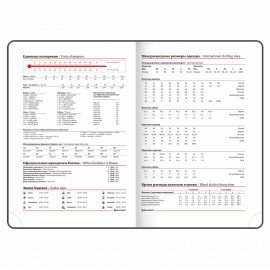 Ежедневник недатированный А5 (138х213 мм), BRAUBERG VISTA, под кожу, гибкий, 136 л., "Poetry", 112001