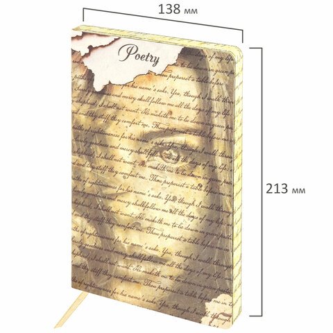 Ежедневник недатированный А5 (138х213 мм), BRAUBERG VISTA, под кожу, гибкий, 136 л., "Poetry", 112001