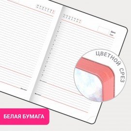 Ежедневник недатированный А5 (138х213 мм), BRAUBERG VISTA, под кожу, гибкий, 136 л., "Ballet", 112002