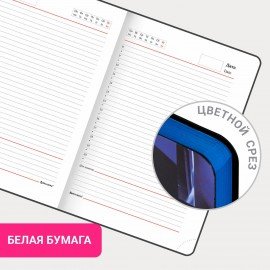 Ежедневник недатированный А5 (138х213 мм), BRAUBERG VISTA, под кожу, гибкий, 136 л., "Vogue", 112003