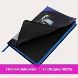 Ежедневник недатированный А5 (138х213 мм), BRAUBERG VISTA, под кожу, гибкий, 136 л., "Vogue", 112003