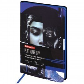 Ежедневник недатированный А5 (138х213 мм), BRAUBERG VISTA, под кожу, гибкий, 136 л., "Vogue", 112003