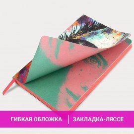 Ежедневник недатированный А5 (138х213 мм), BRAUBERG VISTA, под кожу, гибкий, 136 л., "Eye", 112004