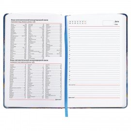 Ежедневник недатированный А5 (138х213 мм), BRAUBERG VISTA, под кожу, твердый, 136 л., "Marble", 112008