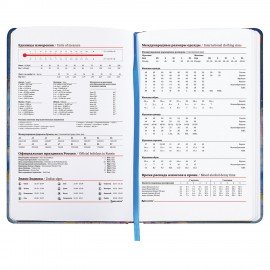 Ежедневник недатированный А5 (138х213 мм), BRAUBERG VISTA, под кожу, твердый, 136 л., "Marble", 112008