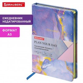Ежедневник недатированный А5 (138х213 мм), BRAUBERG VISTA, под кожу, твердый, 136 л., "Marble", 112008