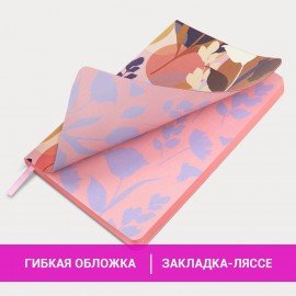 Ежедневник недатированный А5 (138х213 мм), BRAUBERG VISTA, под кожу, гибкий, 136 л., "Blossom", 112014