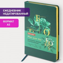 Ежедневник недатированный А5 (138х213 мм), BRAUBERG VISTA, под кожу, твердый, 136 л., "Rose", 112019