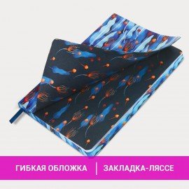 Ежедневник недатированный А5 (138х213 мм), BRAUBERG VISTA, под кожу, гибкий, 136 л., "Foliage", 112020