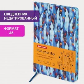 Ежедневник недатированный А5 (138х213 мм), BRAUBERG VISTA, под кожу, гибкий, 136 л., "Foliage", 112020