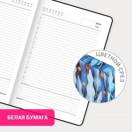 Ежедневник недатированный А5 (138х213 мм), BRAUBERG VISTA, под кожу, гибкий, 136 л., "Foliage", 112020