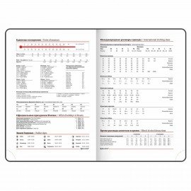 Ежедневник недатированный А5 (138х213 мм), BRAUBERG VISTA, под кожу, гибкий, 136 л., "Birds", 112021