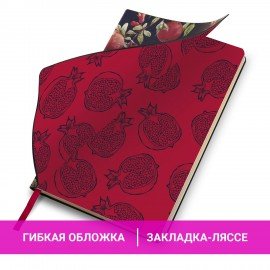 Ежедневник недатированный А5 (138х213 мм), BRAUBERG VISTA, под кожу, гибкий, 136 л., "Pomegranate", 112022