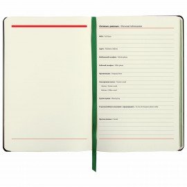 Ежедневник недатированный А5 (138х213 мм), BRAUBERG VISTA, под кожу, твердый, 136 л., "Thickets", 112028