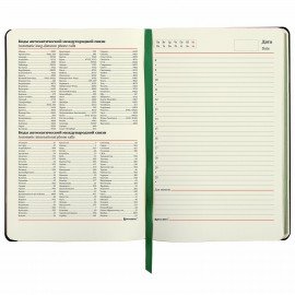 Ежедневник недатированный А5 (138х213 мм), BRAUBERG VISTA, под кожу, твердый, 136 л., "Thickets", 112028