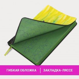 Ежедневник недатированный А5 (138х213 мм), BRAUBERG VISTA, под кожу, гибкий, 136 л., "Revival", 112030