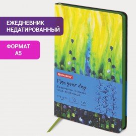 Ежедневник недатированный А5 (138х213 мм), BRAUBERG VISTA, под кожу, гибкий, 136 л., "Revival", 112030