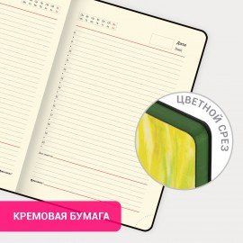 Ежедневник недатированный А5 (138х213 мм), BRAUBERG VISTA, под кожу, гибкий, 136 л., "Revival", 112030