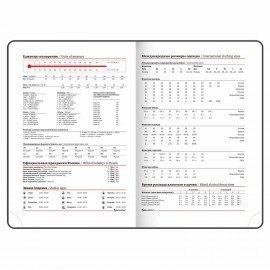 Ежедневник недатированный А5 (138х213 мм), BRAUBERG VISTA, под кожу, гибкий, 136 л., "Blur", 112031
