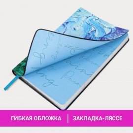 Ежедневник недатированный А5 (138х213 мм), BRAUBERG VISTA, под кожу, гибкий, 136 л., "Blur", 112031