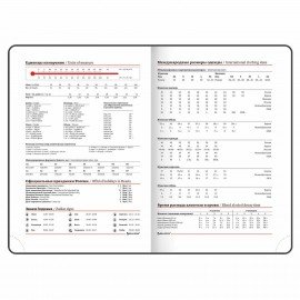 Ежедневник недатированный А5 (138х213 мм), BRAUBERG VISTA, под кожу, гибкий, 136 л., "Peacocks", 112032