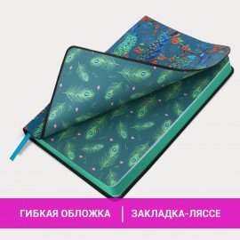 Ежедневник недатированный А5 (138х213 мм), BRAUBERG VISTA, под кожу, гибкий, 136 л., "Peacocks", 112032