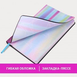 Ежедневник недатированный А5 (138х213 мм), BRAUBERG VISTA, под кожу, гибкий, 136 л., "Gradient", 112033