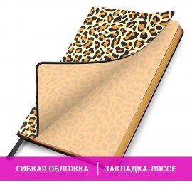 Ежедневник недатированный А5 (138х213 мм), BRAUBERG VISTA, под кожу, гибкий, 136 л., "Leopard", 112038