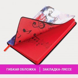 Ежедневник недатированный А5 (138х213 мм), BRAUBERG VISTA, под кожу, гибкий, 136 л., "Jazz", 112044