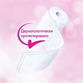 Бумага туалетная бытовая, спайка 4 шт., 3-слойная (4 х 16,8 м), PAPIA, белая, 5080720